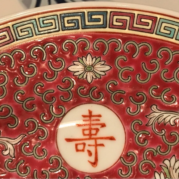 VTG 10” Jingdezhen Mun Shou Longevity Plate - Picture 6 of 9